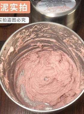 肉丸泥机家功用大率肉50711打浆不钢锈鱼丸搅馅商用土豆泥多功能