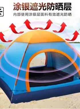 户外帐3篷VEH双人-4简人遮阳帐篷公园小帐野钓过夜野营篷易儿童沙