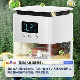除湿机家用静音抽湿除潮新下室内2空气地干SX 205款 D5燥回南天神