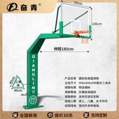 标校篮球比架户外地埋式 学赛准专业家用三角椎体篮WOM球架子预埋
