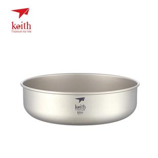 ke盘ith铠具斯钛深盘菜盘纯钛碗装 家用子单层碗Ti53系列盛菜碟餐
