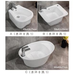 按陶瓷5522盆足浴盆洗脚池卫生间摩瓷器沐足盆脚泡脚洗盆家用落地