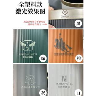 酒店客房垃圾桶酒Ktv浴店室纸篓定，办公室双层阻燃桶，YVF圆形无