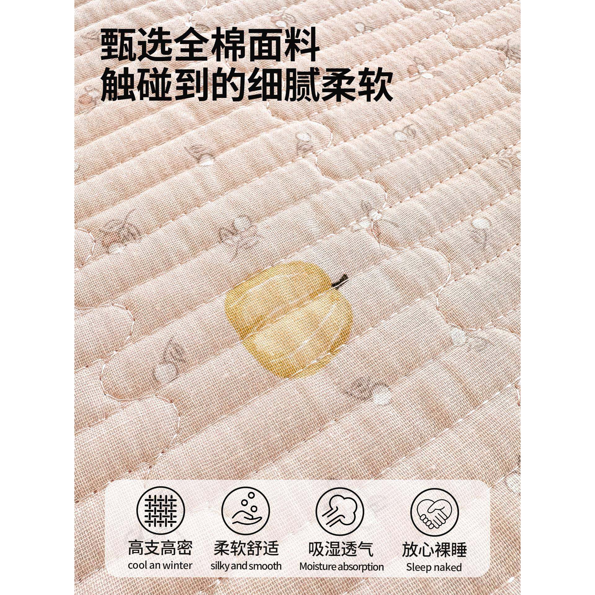 卡盖通全棉榻双层20250830纱床盖件春夏季榻米专用单防滑夹棉床单,床上用品,床盖,淘宝优惠券,粉丝福利购,淘宝优惠卷