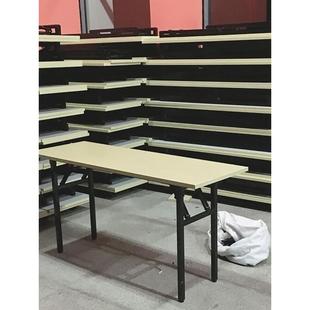 培训桌长代条桌简约现折叠办公会桌电脑学动习课桌员工活餐议CYA