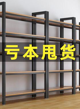 架货置物架多层货柜展示ZHT柜陈列架储物架样书品陈列品化妆品产