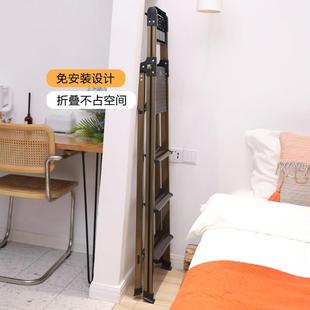 VU铝合金家用扶手折叠工室内梯铝子人字梯多功能居加厚 瑞具YQJY