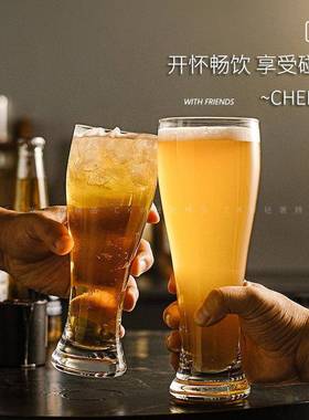 KW 轻高档啤酒杯套装组合家用精酿酒杯2C025新大款-CG00玻璃奢水