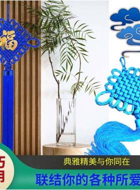 手工壁定制饰中国结黄色挂件挂红色WJB流穗子苏大号玄关门挂大挂