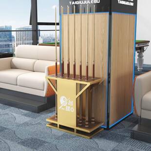 台球杆放置架放落地柜式高端公杆收纳层gk85231架桌球厅球杆示存