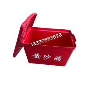 玻钢璃钢船用黄沙箱 玻璃黄沙箱 加灭火防专消用黄海港沙箱 厚砂