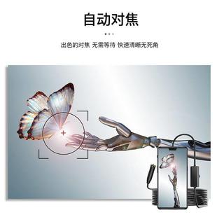 工自ROJ动焦1000万超高清8mm头业内窥镜摄像手对机下水管道汽修防