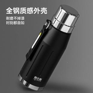 哈尔/男斯保温杯款大容量水不锈外钢杯子男士高端商务车载户泡茶