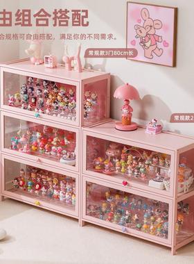 飘窗柜阳台储物体柜子16752防晒墙架一粉色收纳柜杂靠物置物空间