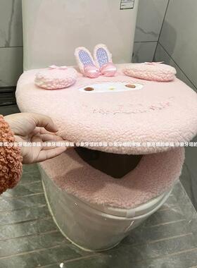 冬季家可器爱美蒂羊马桶盖外套用毛绒乐保OLT暖马桶坐垫坐便垫2件
