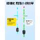 尤尼吉可装 主线线组钓收成品6卷尼04004龙线套纳盒强拉力野主线组