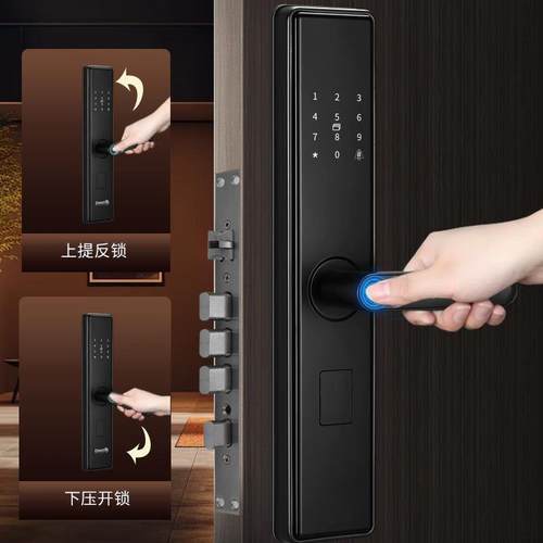 成都入户防盗指纹民宿远程码密锁门全自动智能锁电子锁[object