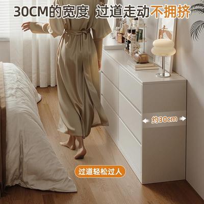 床尾置物柜斗柜一体30c化妆m58600台卧室025床边柜m302c窄边柜床