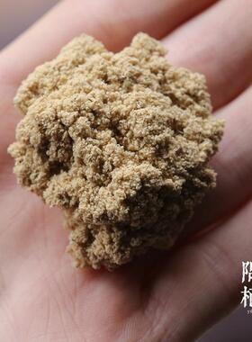 艾隅植/石磨BFB制金绒“日之华”精制艾绒/灸直接灸用/50克点/装