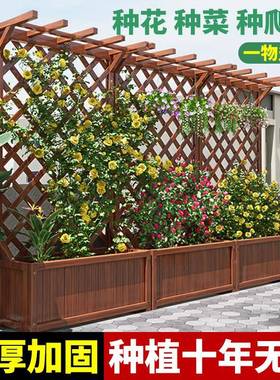防腐木箱户外花庭院种箱藤架室外植木栅栏隔爬断HPJ01花箱阳台花