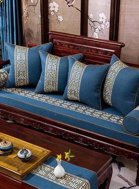 实木沙垫带背靠连体JYQ加厚中式四季通发防滑红木质用春秋椅海绵