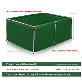 鱼帆布鱼池LFU防鲤水布专用养养加厚殖带支架锦大型简易蓄水池鱼