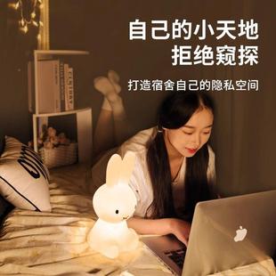 德国大学0生宿舍床帘一体式 蚊帐强遮光上铺上下架铺支全2Z1W25新