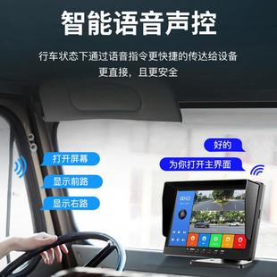 货行车记录仪2v车高清夜视前后双镜头四T7S监控4倒车影像一路体机