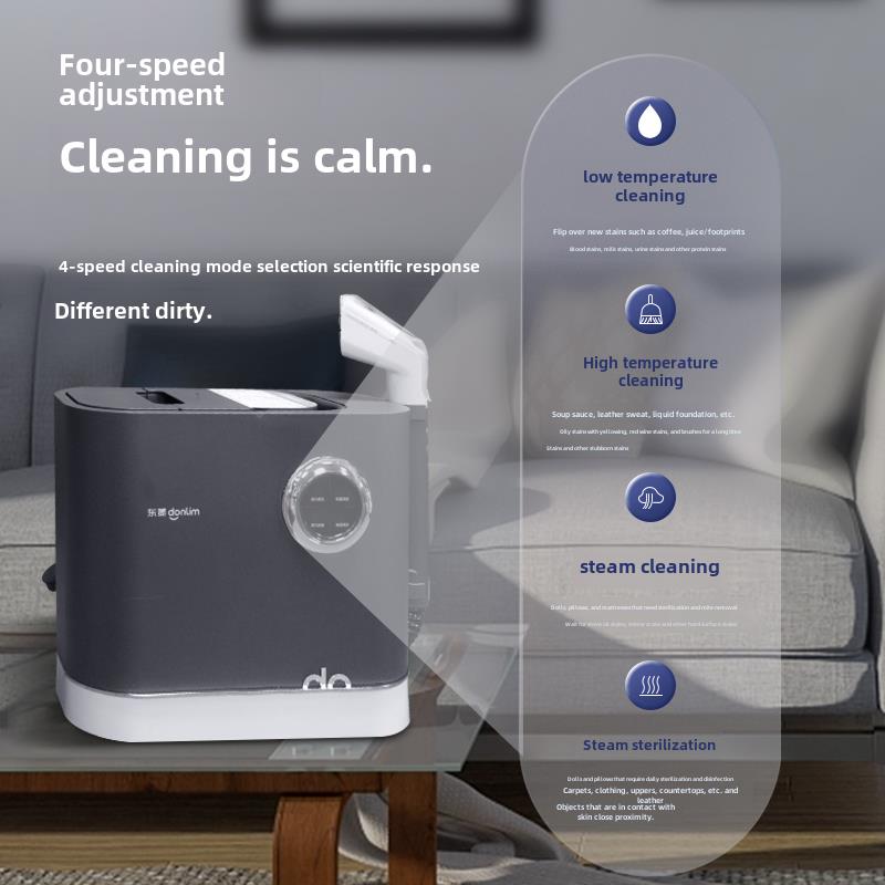 织物清清洗机高温蒸汽喷机吸一体地窗DL-6906毯帘床垫洗【环保机