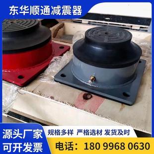 乌鲁泵木齐ASD空气弹器簧减振风机水空调机组裁断空机气能减震