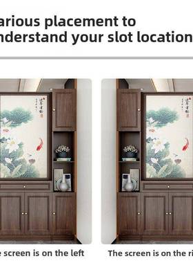 【精选商品】入正门客隔厅柜进入新断中43348式屏风门厅口柜