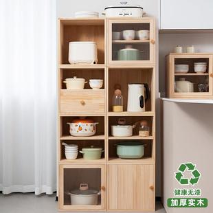 厨房置架台面调料碗299SMZWG收纳架子微物波碟炉储物柜子用品大全