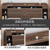 2025新款 新中式 金檀木全丝实木床人床66218双主卧室端高大气简约