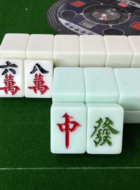 石玉麻将口棋牌室专用高端四玉石麻将18270四口机麻将牌正磁机麻