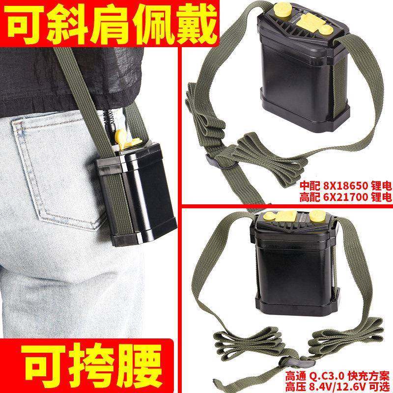 202头灯强光HT-F90+F充电户超亮5两件式手电筒外赶海钓航鱼专用超,户外/登山/野营/旅行用品,头灯,淘宝优惠券,粉丝福利购,淘宝优惠卷