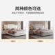 现代1908皮牀简轻奢皮牀1.8m高端大气主卧双人大互艺不打牀扰储物