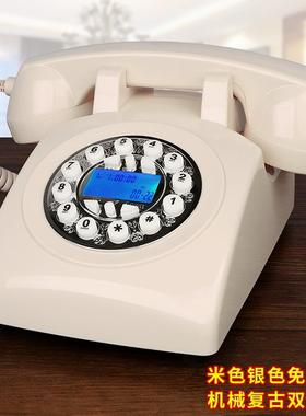 机械铃声与话电27552子铃免提彷古电机家欧式声座机创意用来电显