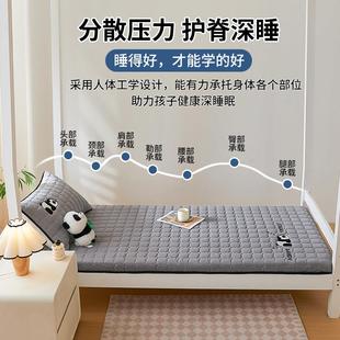 乳胶床垫舍学生可单人寝室软dkp3954垫子折叠上宿下铺90x90床褥垫