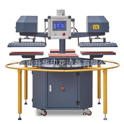 气动升华旋转sublimation全自动双头t恤转印四工位升华转印压烫机