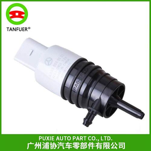 喷水马达/喷水电机适用于奔驰W20205C2050998660121