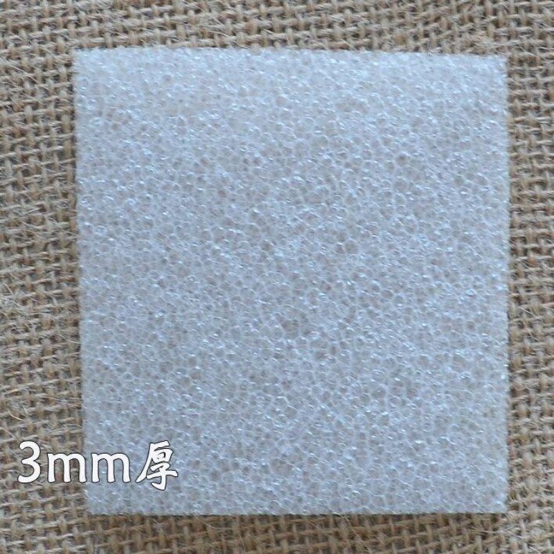 平面珍珠棉平面打包膜泡沫垫板包装袋垫片卷材泡沫棉防震膜填充棉