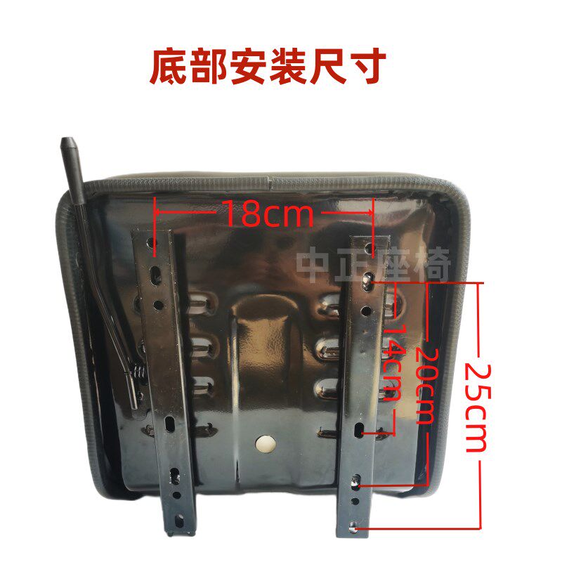 拖拉机农机四轮车座椅小型机械座椅耐用加厚不坏座椅工程车座椅