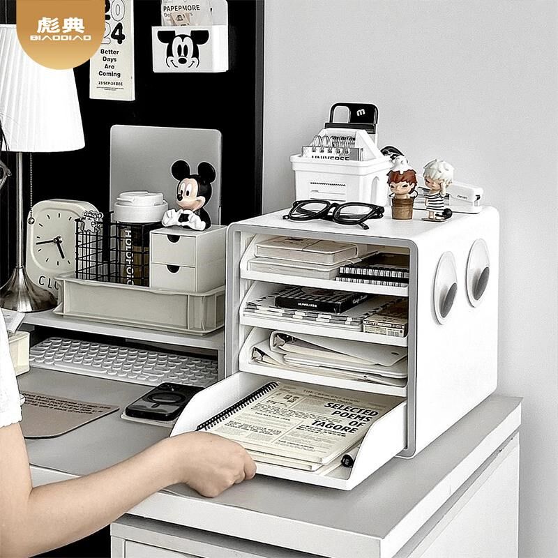 桌面文件收纳架办公桌置物架立式多层档案架书桌a4资料框整理盒子,收纳整理,桌面收纳盒,淘宝优惠券,粉丝福利购,淘宝优惠卷