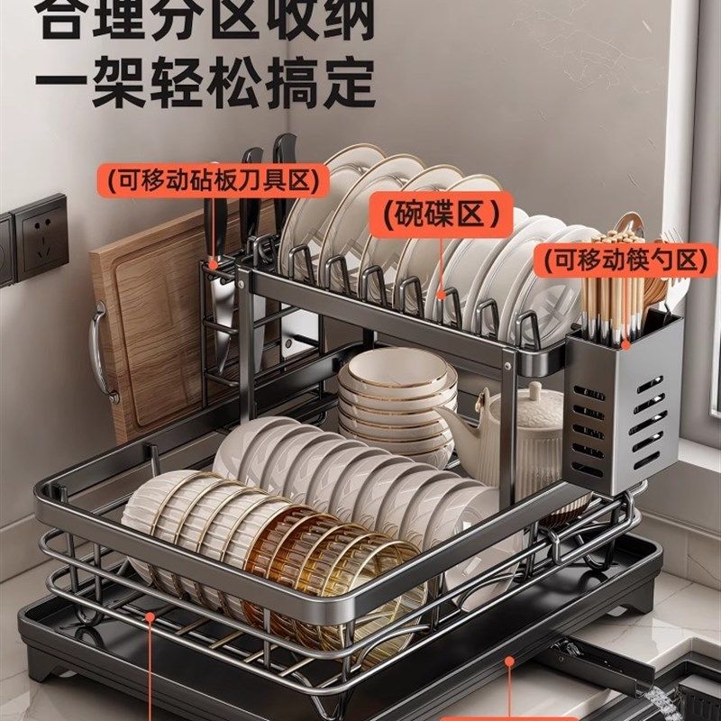 采购产品有琴盘储物架,排水碗架,厨房架,不锈钢碗筷,碗,盘子,排水,厨房/烹饪用具,碗架,淘宝优惠券,粉丝福利购,淘宝优惠卷