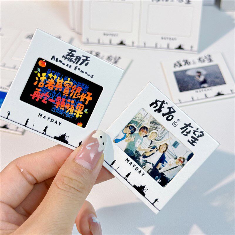 135反转底片框定制演唱会物料ins框反转片框定制图片照片设计礼