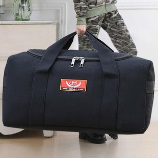 特超大容量旅行包旅行袋男女被子收纳包手提行李包托运搬家行李袋