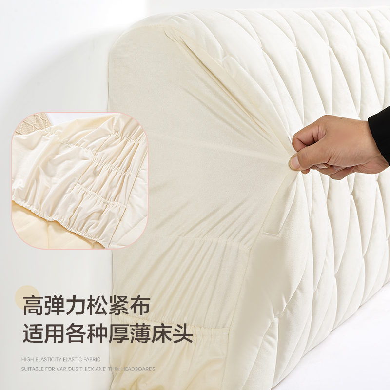 皮床床头罩保护套欧式床头套罩高档秋冬1米8床靠背软包套全包防撞
