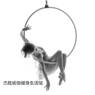 不锈钢空中瑜伽吊环舞蹈旋转吊环体操健身钢管舞单耳吊环商演酒吧