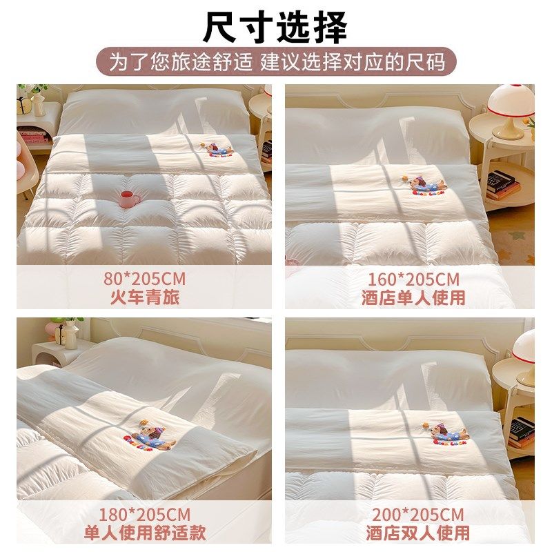 一体式隔脏睡袋二代酒店旅行床单被套便携式单双人外出差重复使用