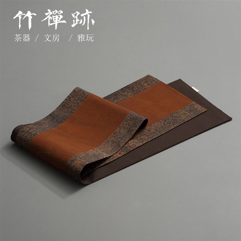 竹禅迹香云纱两色桌旗 s茶席中式茶巾茶盘垫防水茶台桌布茶垫茶